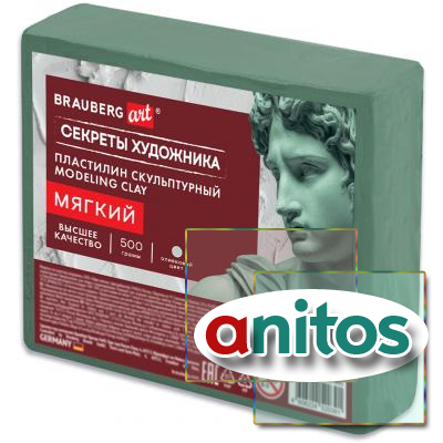 ��������� ������������ ������ ��������� 