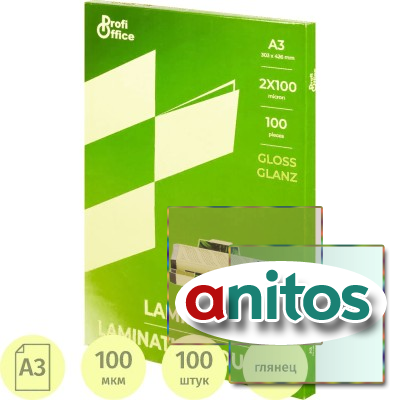 ������ ��� ������������� ProfiOffice �3, 100��� 100��/��.