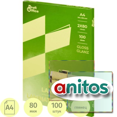 ������ ��� ������������� ProfiOffice �4, 80��� 100��/��.