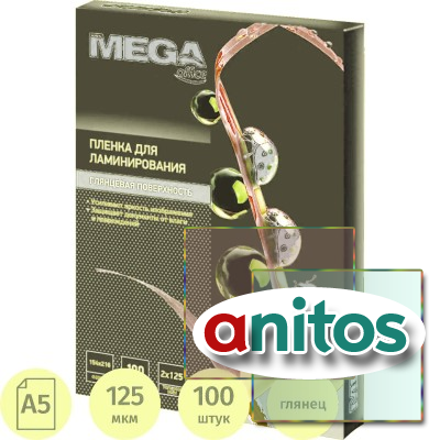 ������ ��� ������������� Promega office �5 154�216, 125��� 100��/��