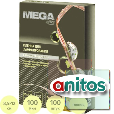 ������ ��� ������������� Promega office �7 85�120,100��� 100��/��