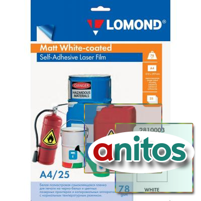 ������ ��� ���������� Lomond (2810003) ������.�����. �4 80�/�2, 25�/��