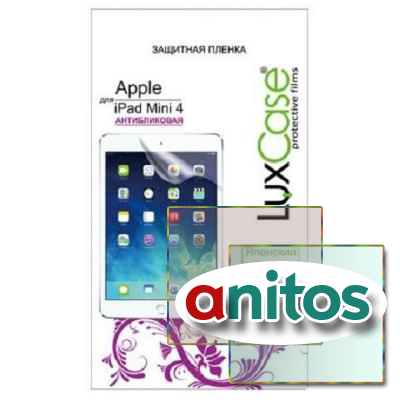 ������ �������� Apple iPad Mini 4 (81229) ������������