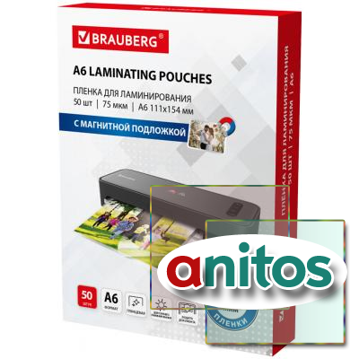 -  ,   , 111154 , 6,  50 ., 75 , BRAUBERG, 533119