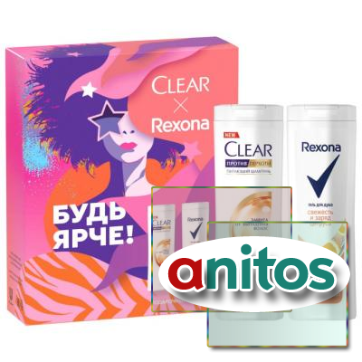    !  Clear 200,  / Rexona 200