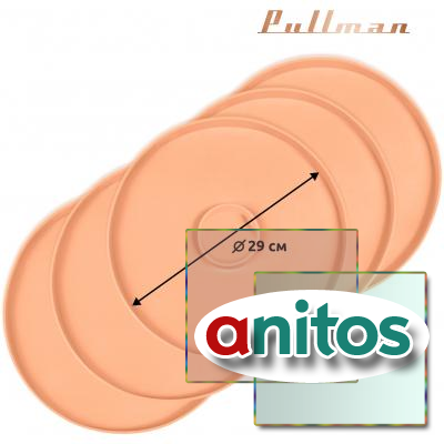    Pullman PL-DR29-5   . 5   D29, 