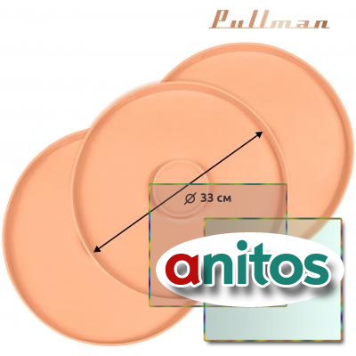    Pullman PL-DR33-3   . 3   D33, 