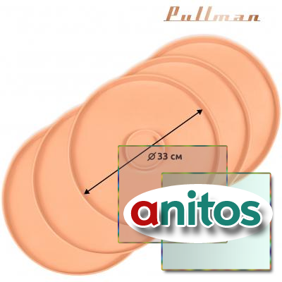    Pullman PL-DR33-5   . 5   D33, 
