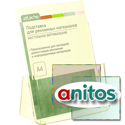 ��������� ���������� Attache �4 215�32�� ��������� 4 ��/��