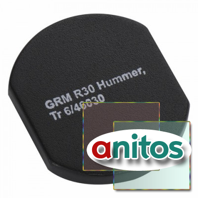 ������� ������� ��� ������� ������� 30 ��, �����, ��� TRODAT 46030, GRM Hummer R30, �����, 171000010