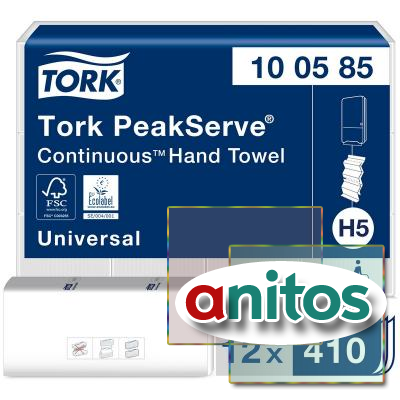 Полотенца бумажные д/дисп Tork PeakServe Н5 Univ 1сл 410л/пач12п/кор100585
