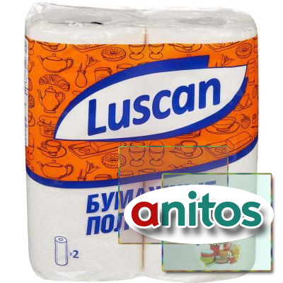 Полотенца бумажные LUSCAN 2-сл.,с тиснением, 2рул./уп.