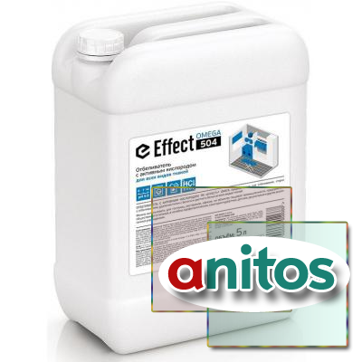   Effect OMEGA 504     5