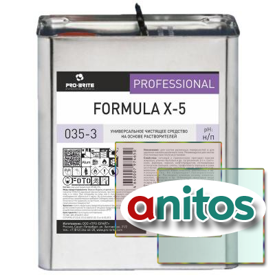   Pro-Brite FORMULA X-5 3