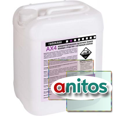 ���������������� ����� �������� ��4 5� ������. ����� � ������ ��������