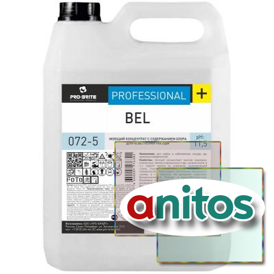  /  .   . Pro-Brite/BEL,5