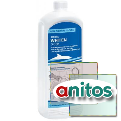   Dolphin Imnova WHITEN     1 