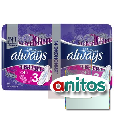   ALWAYS Ultra Platinum Coll Super Pl Duo14