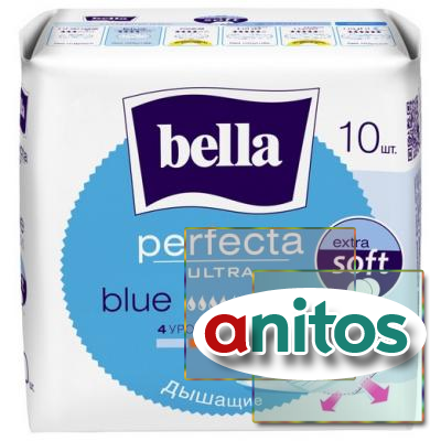 Прокладки женские гигиенические суперт bella Perfecta Ultra Blue, 10шт/уп.