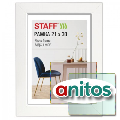 ����� 21�30 ��, ����������, ����� 30 ��, ���, STAFF 