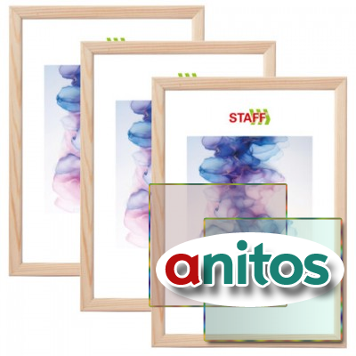 ����� 21�30 �� ����������, �������� 3 ��., ����� 16 ��, ������, STAFF 