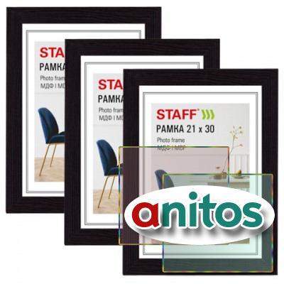 ����� 21�30 ��, ����������, �������� 3 �����, ����� 30 ��, ���, STAFF 
