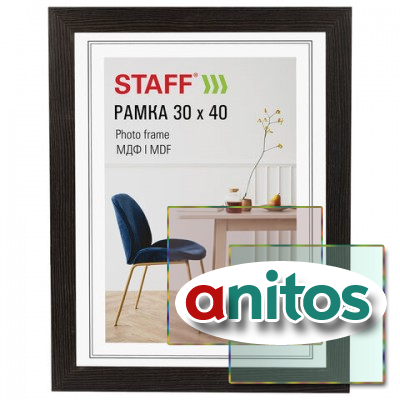 ����� 30�40 ��, ����������, ����� 30 ��, ���, STAFF Style, ���� �����, 391340