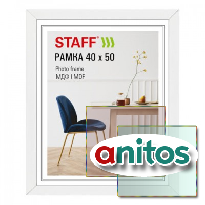 ����� 40�50 ��, ����������, ����� 30 ��, ���, STAFF 