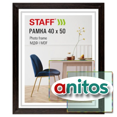 ����� 40�50 ��, ����������, ����� 30 ��, ���, STAFF 