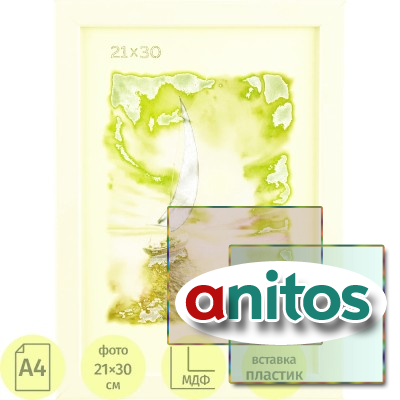 ����� �4 (21�30) FRAME ��� PS ����� �������