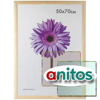   5070 , ,  26 , 