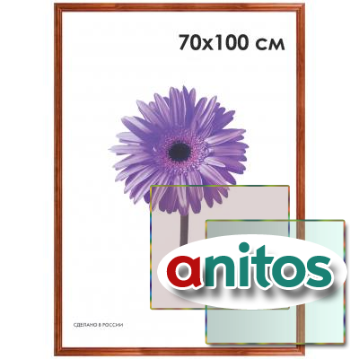   70100 , ,  26 , 