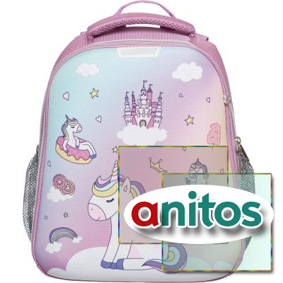 ����� �1School Light Uniland,  2 ���., 700��