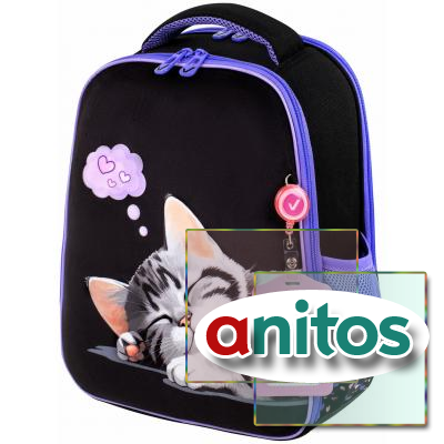  BRAUBERG FIT, 2 , Sleeping kitten,  , 382714 , 273107
