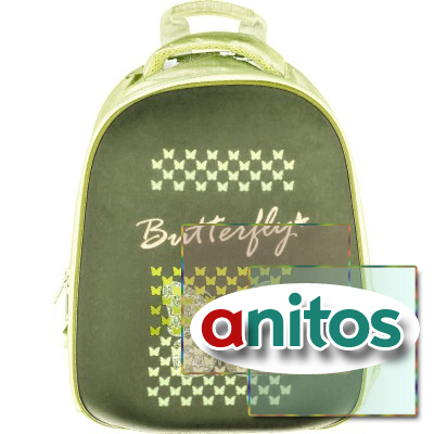 ����� Easy Butterfly, 1 ���
