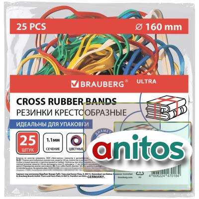   ,  160 , 25 ., , , BRAUBERG, 440195