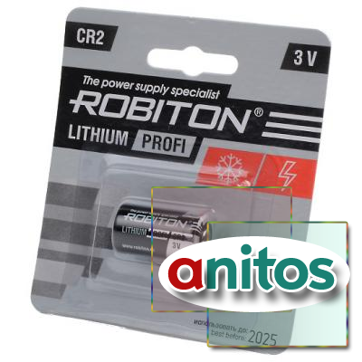 батарейка фотолитиевая ROBITON PROFI R-CR2-BL1 CR2 BL1