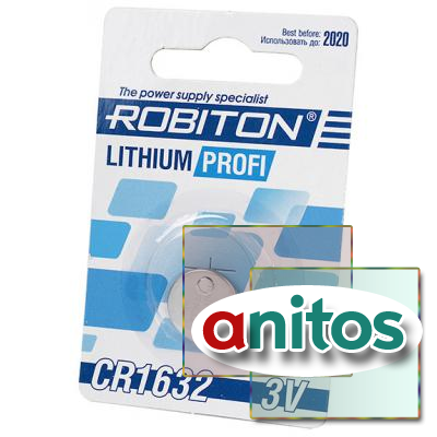 Батарейка дисковая литиевая ROBITON PROFI R-CR1632-BL1 CR1632 BL1