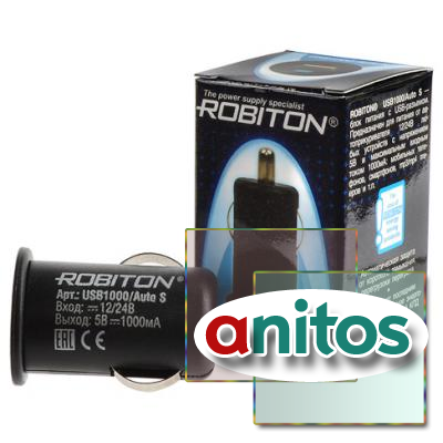 USB адаптер ROBITON USB1000/Auto S