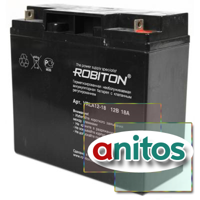 Аккумуляторная батарея свинцово кислотная ROBITON VRLA12-18