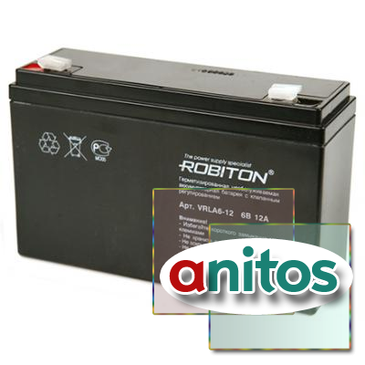 Аккумуляторная батарея свинцово кислотная ROBITON VRLA6-12