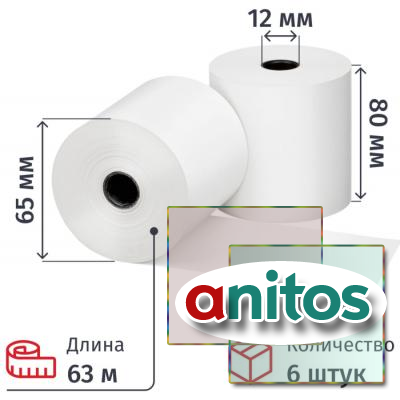 ������ ��� ���� 80 �� 63 � ��. 12, �/� 44 ��/�2, 6 ��/���� (������)