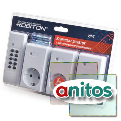   ROBITON -3  + 3   BL