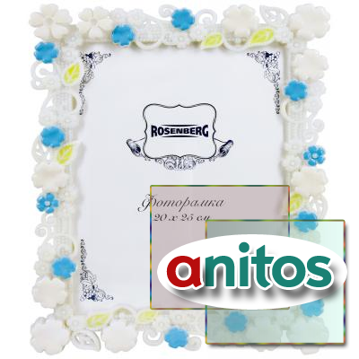 ,  20x25. RPL-770009-L