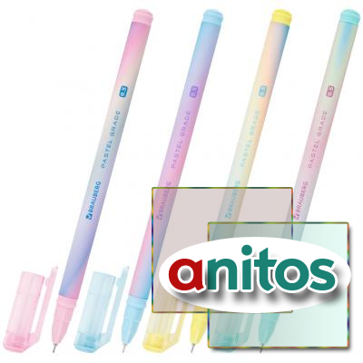   BRAUBERG GRADE PASTEL, ,   0,5 ,   0,3 , 144284