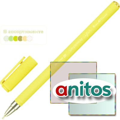����� ������� ���������. SimpleWrite ZEFIR 0,5�� ������,� ��� 20-0294