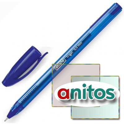Ручка гелевая Attache Glide TrioGel 0,5мм, син, треуг, неавтом.