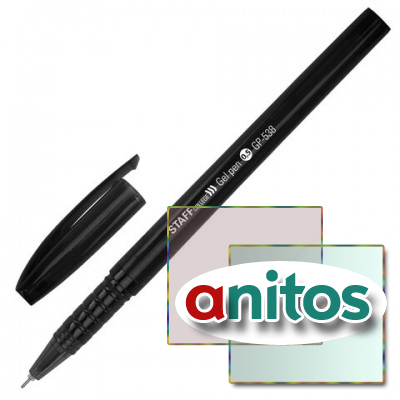 ����� ������� STAFF 