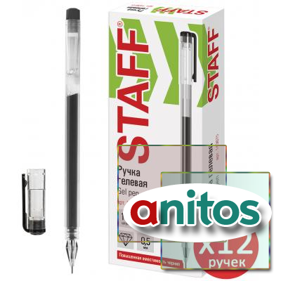   STAFF GP-675, ,   12 ,    1000 , 880420