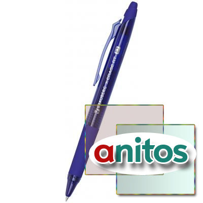 ����� ������� ��������� �������������� BRAUBERG 